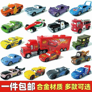 赛车总动员3姐电麦酷板牙布斯特C车王路霸昆闪麦斯合金玩具小汽车