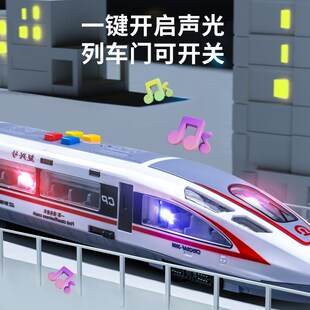 儿铁高童动可复兴号火车仿t真惯性声光列车宝宝车开门玩具小车女