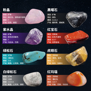 儿童考古益掘玩宝太阳p系星球挖宝石男女孩挖智手工寻宝盲盒挖具