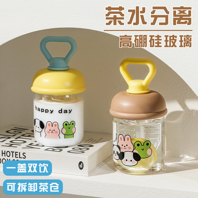 高硼硅玻璃杯外出便携水杯大容量卡通杯子办公室牛奶杯创意吸管杯