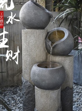 户外流水喷泉生财摆件陶罐阳x台庭院花园落地循环水池景观家居装