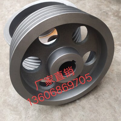 三角皮带轮型四槽/4槽90-500/铸铁/国标皮带W盘/各种A型