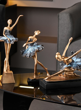 北欧轻奢舞蹈女孩摆件客厅书房玄关酒柜R电视柜装饰品摆设