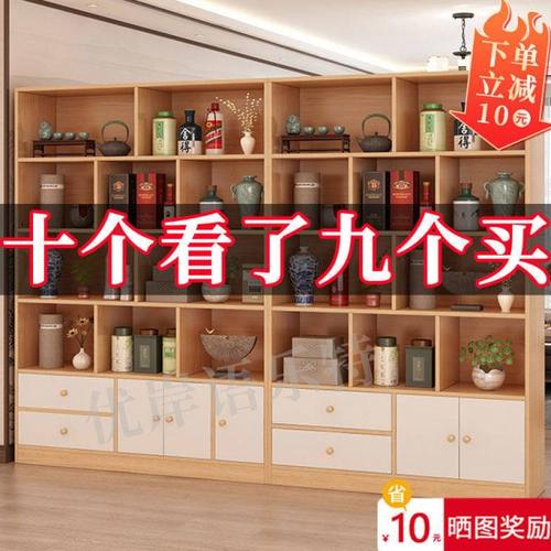 酒柜展示柜客厅隔断柜展示架酒架茶叶家用酒柜落地柜陈列货柜佛柜