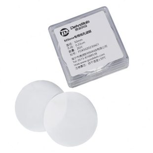 德滤有机系微孔滤膜MXene制备实验室抽滤耐受DMSO 50mm0.22um DMF