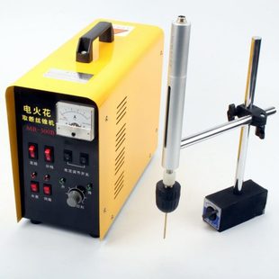 穿孔机MR 电火花机 取断螺丝机 便携式 500B 取断丝锥机
