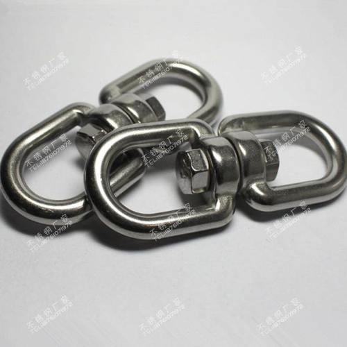304不锈钢旋转环 16mm 链条防扭死打结转子 8字万向转环