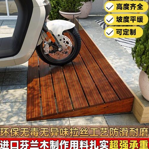 电动车台阶斜坡板梯步板汽车爬坡垫入户门槛地面缓坡三角形斜坡垫