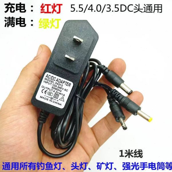 探露多用途强光LED探照灯手电筒手电迷你手电池双孔 充电器线