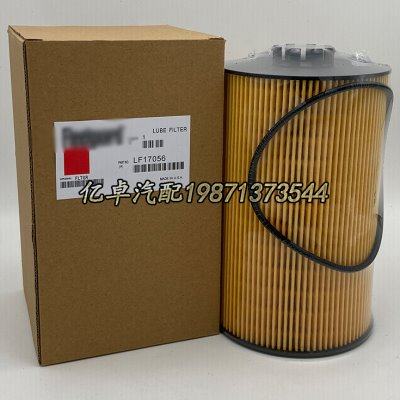 LF17056 P7329 E422HD86 02931522 02931708 02931709机油滤清器