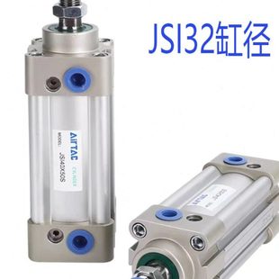 亚德客JSI标准气缸32 300S 32X25X50X75X100X125X150X175X200X250
