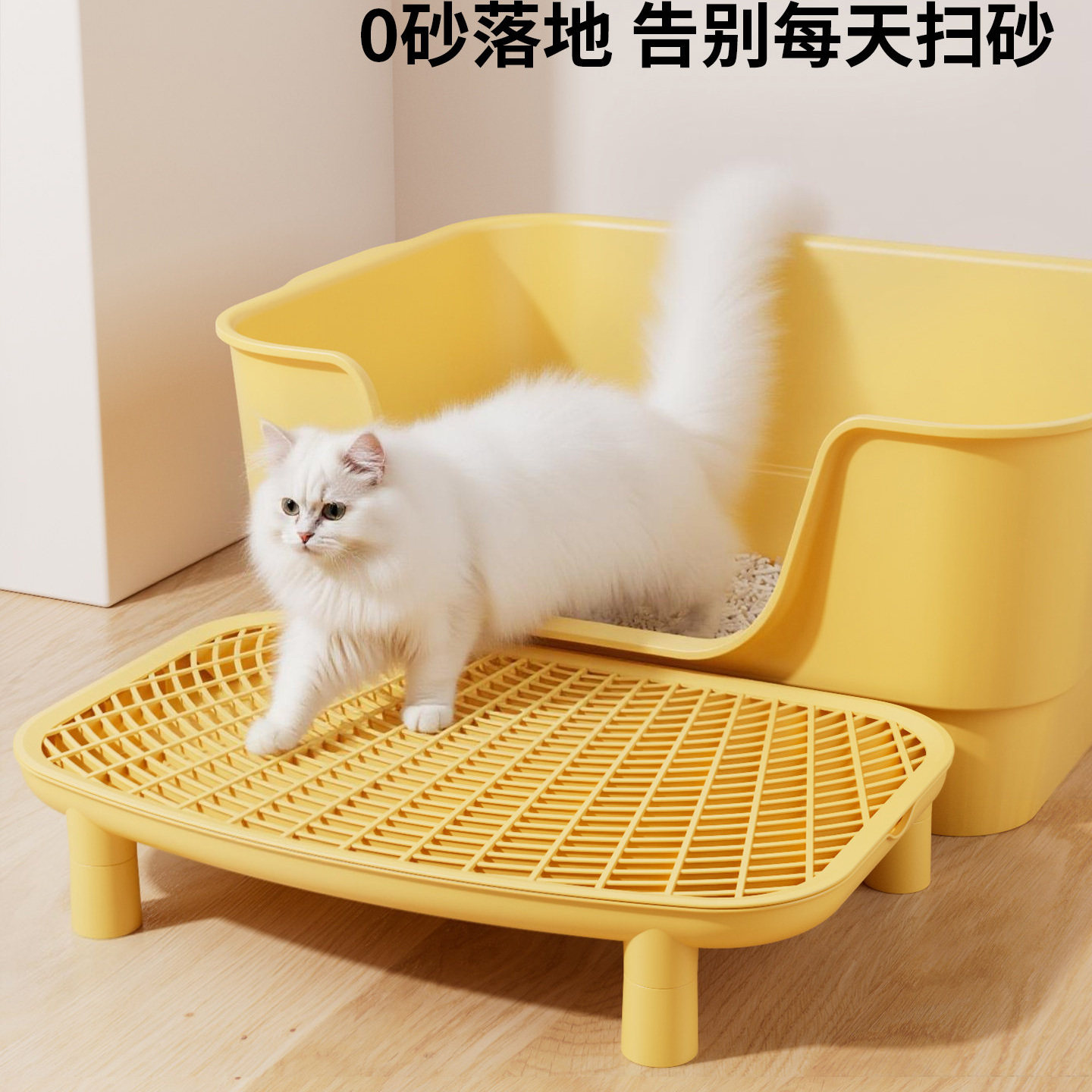 猫砂垫防带出超大号控砂踏板猫砂盆控砂台防外溅双层加高猫咪用品,宠物/宠物食品及用品,猫狗垫子,淘宝优惠券,粉丝福利购,淘宝优惠卷