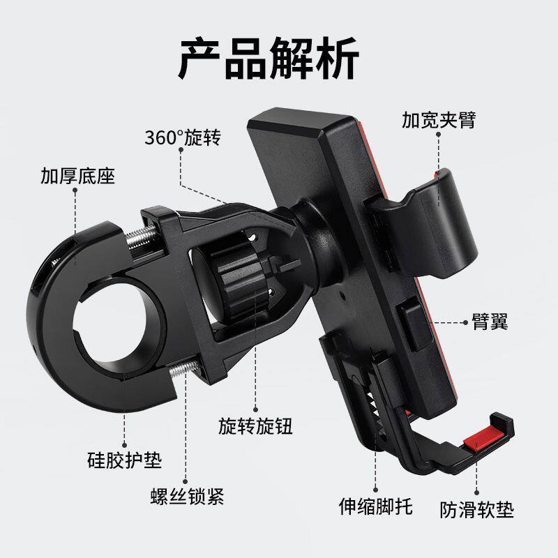 2025新款车载手机支架大货