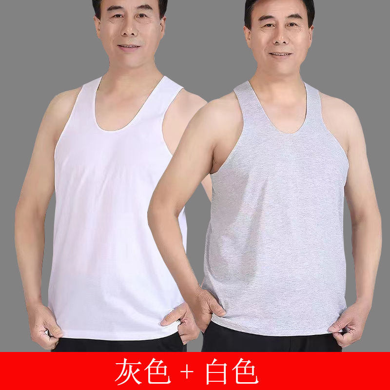 中老年人男士纯棉短袖宽松