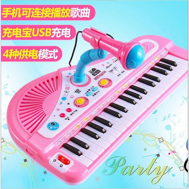 37键充电子琴玩具1-3岁儿