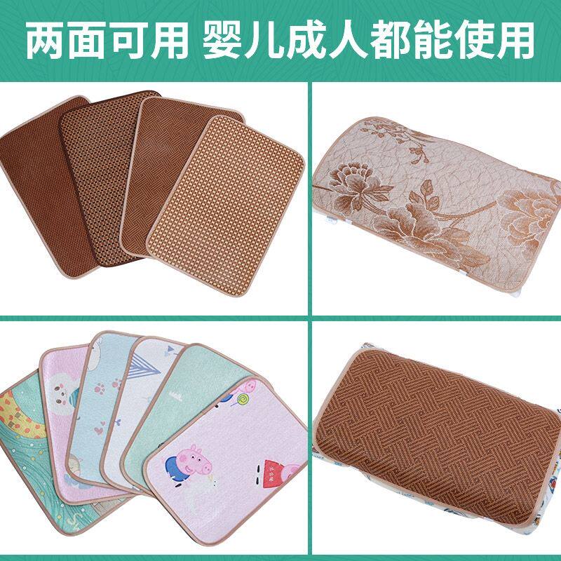 夏天凉枕套席藤大人单双片