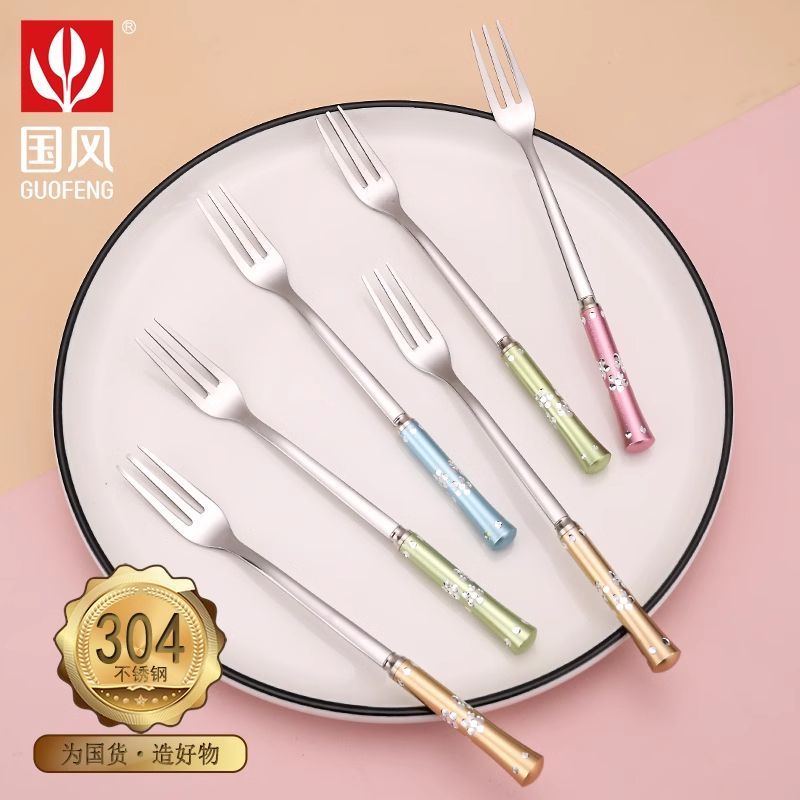 国风水果叉304不锈钢精致