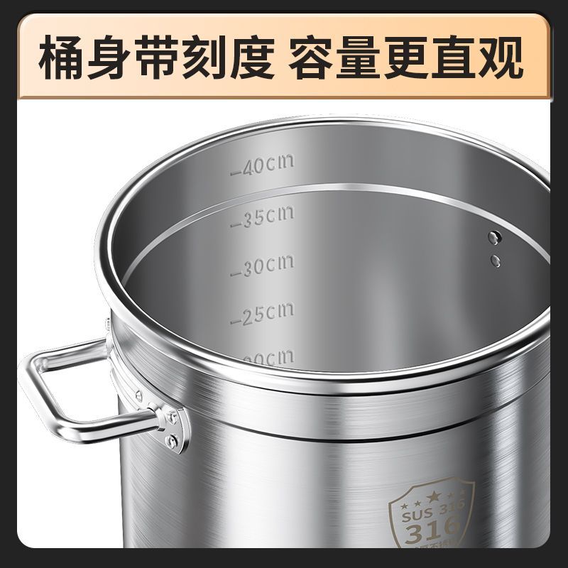 316不锈钢锅圆桶商用汤家