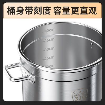 316不锈钢锅圆桶商用汤家