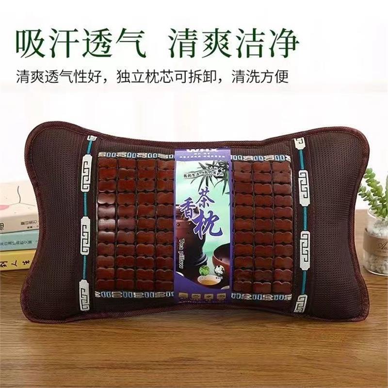 夏季茶叶冰藤枕决明子香麻