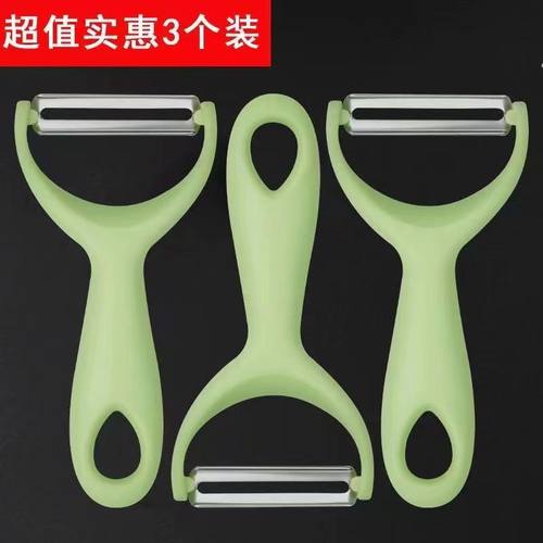 德国不锈钢削皮刀土豆器刮