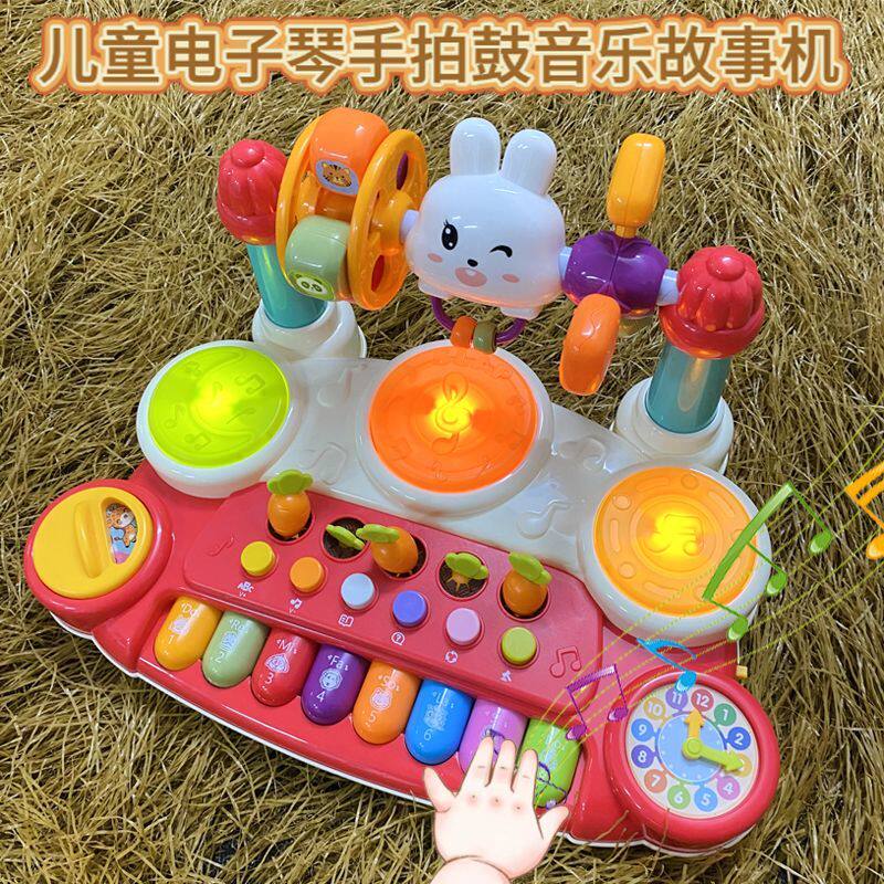 儿童仿真音乐双语故事电子