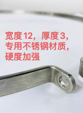 菜板不锈钢扁圈砧板圈菜墩扁包边砧板防裂加固箍切菜板加厚扁