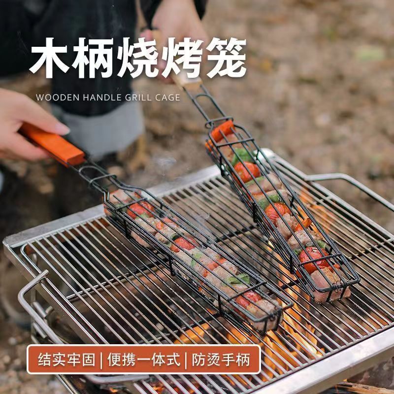 木柄烧烤笼热狗香肠肉夹户