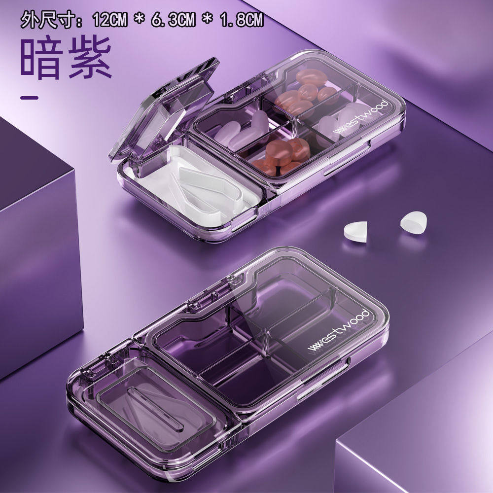 食品级药盒带切器随身储片