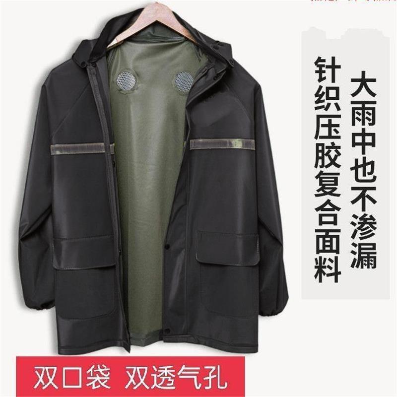雨衣单件上男防暴成人加厚