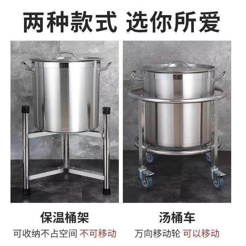 不锈钢商用保温桶推车厨房
