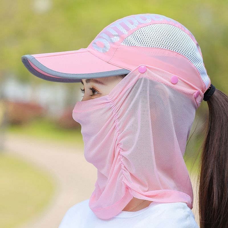 新款夏季防晒男女紫外线遮