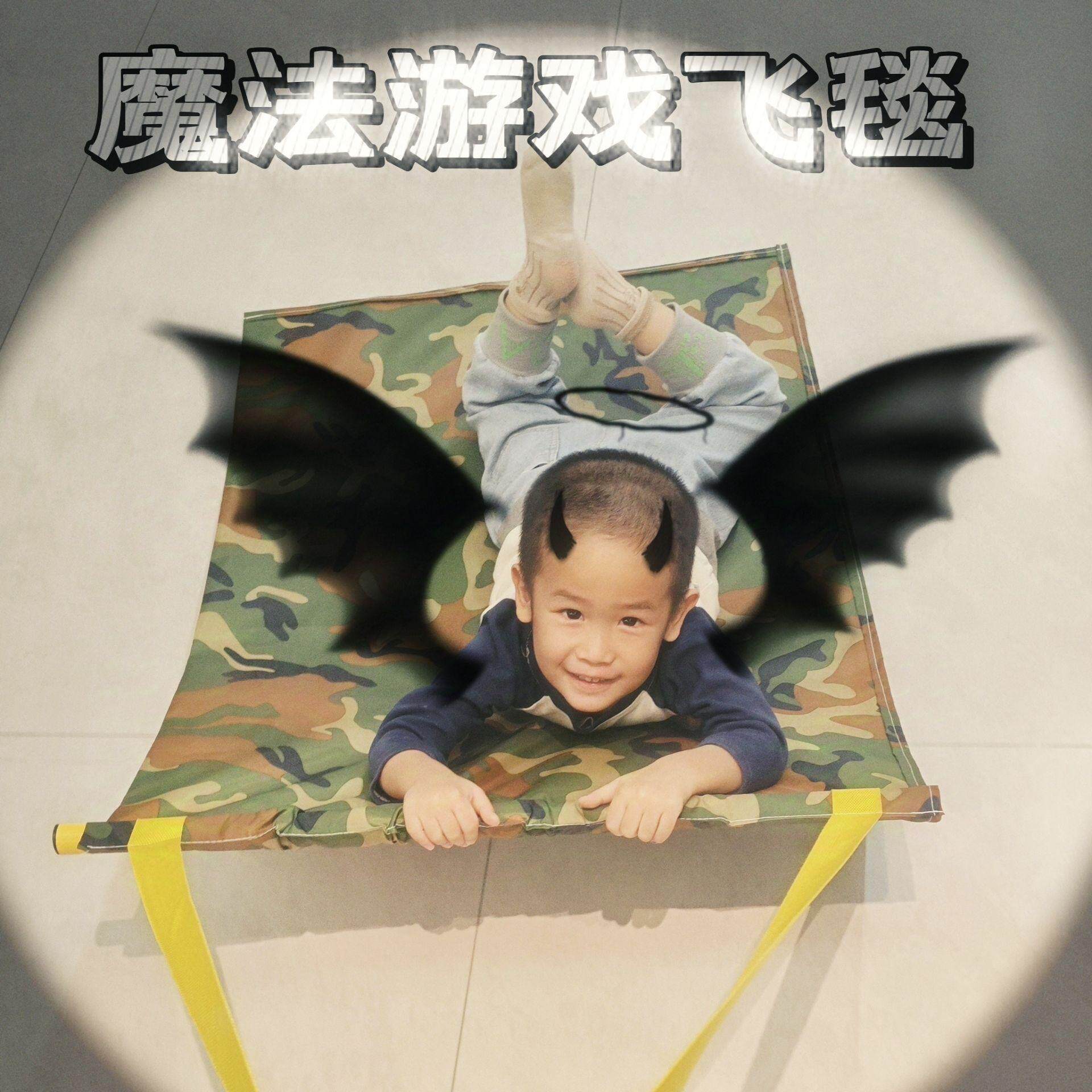 幼儿园趣味运动拖车游戏道