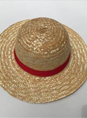 草帽男路飞春夏旅游遮阳动漫帽子夏季防晒黄色草编帽航海道具帽D