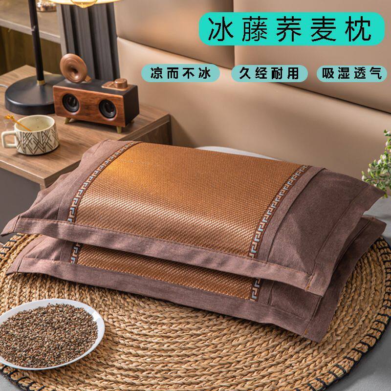 荞麦壳枕夏凉枕头35x55透气凉爽40x60cm家用宿舍茶香夏天凉席枕头