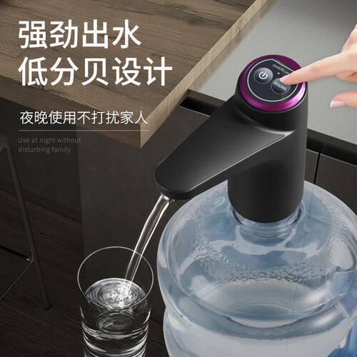 自动抽水器桶装上家用压全