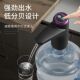 自动抽水器桶装 水自动上水器家用压水器全自动新款