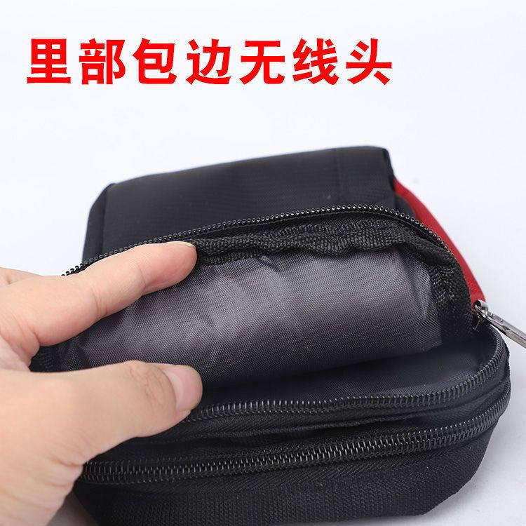 隔层大容量新款皮带手机单