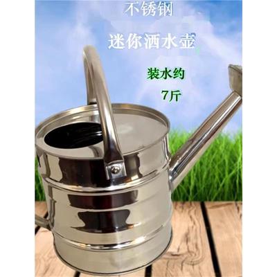 全不锈钢新款轻巧迷你型园