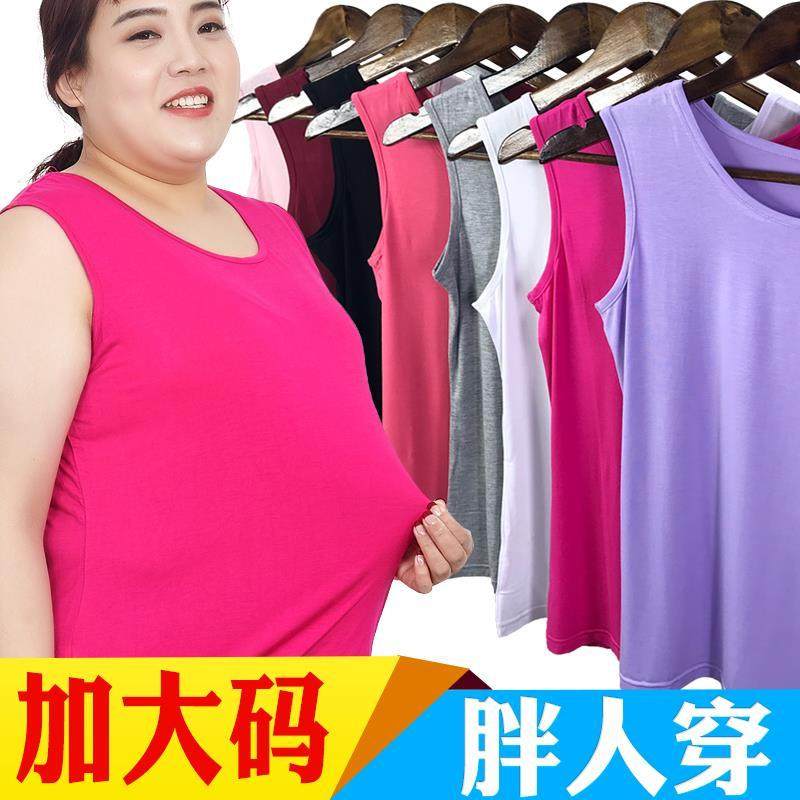 莫代尔大码背心女吊带胖m
