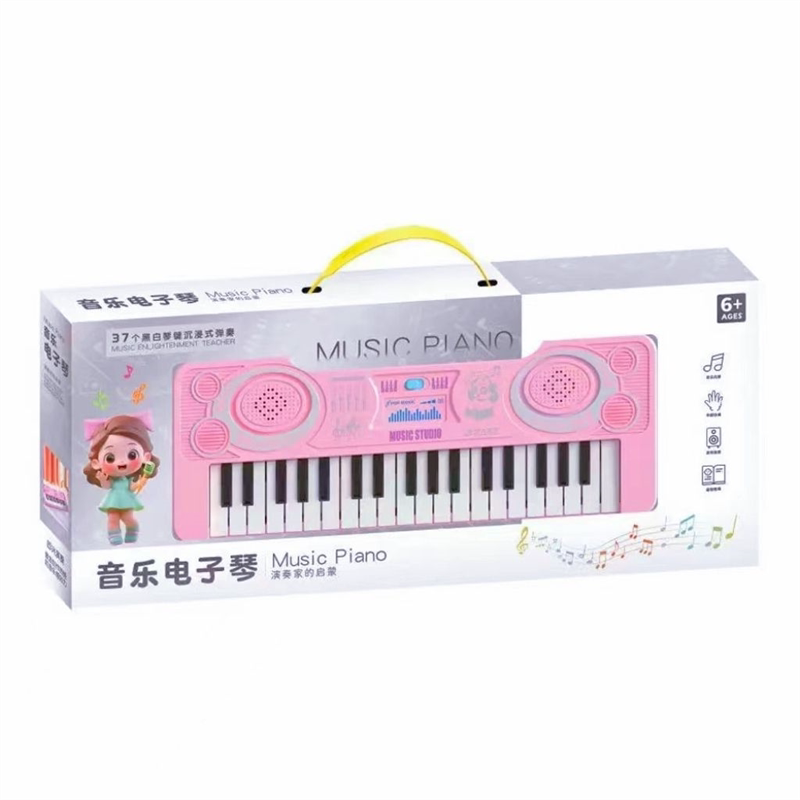 抖音同款儿童早教乐器仿真