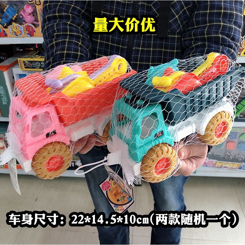 沙滩滑行推车戏水套装铲子