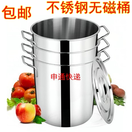 不锈钢桶带盖圆汤加厚水20