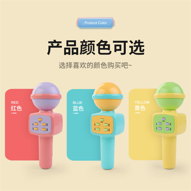 无线儿童话筒音响一体回声