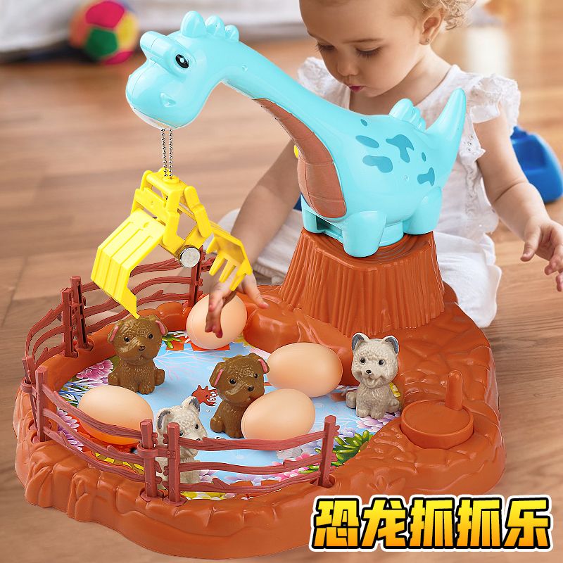 儿童玩具益智力动脑专注训