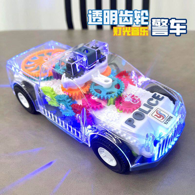 儿童齿轮万向警车0-1一2岁