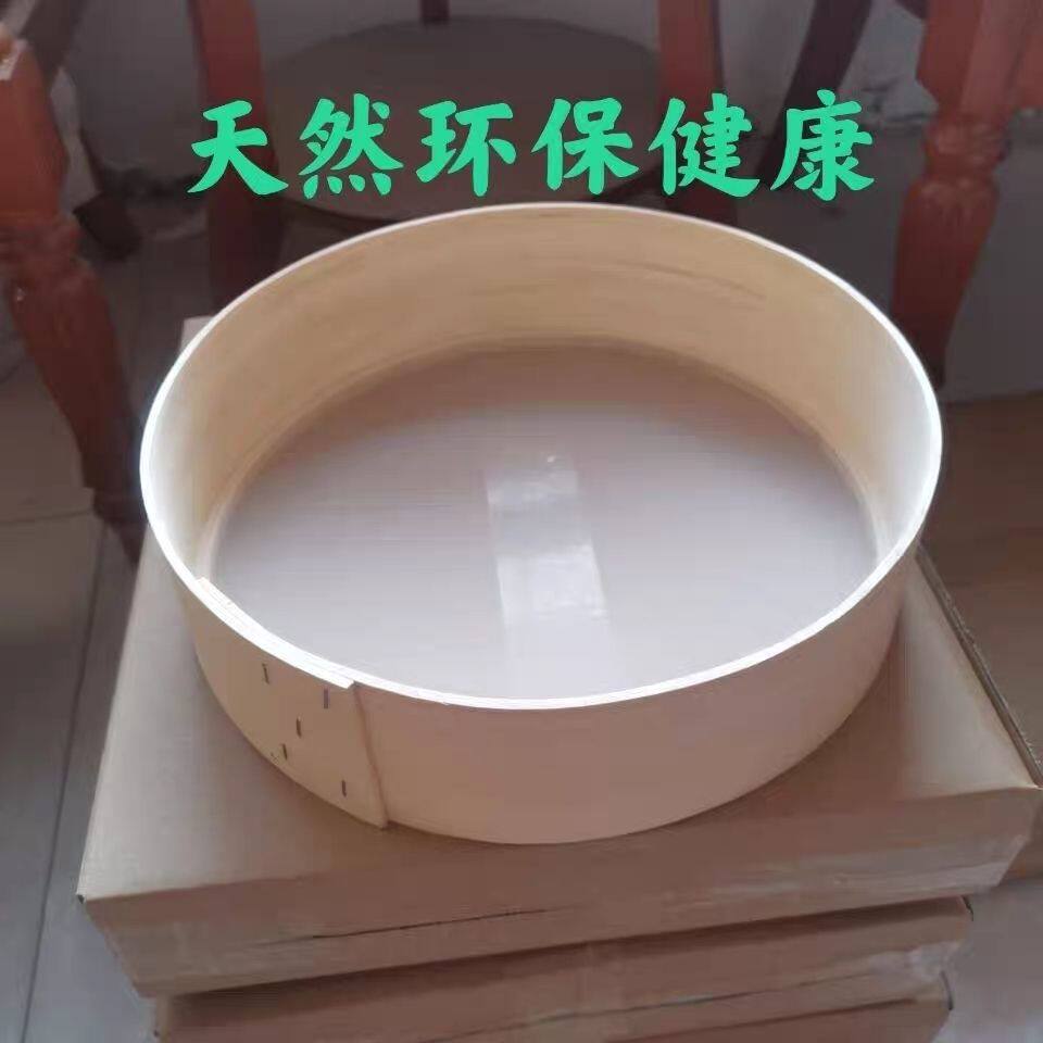 面粉筛子实木细超罗过滤豆