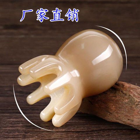 真牛角章鱼头部经络按摩梳