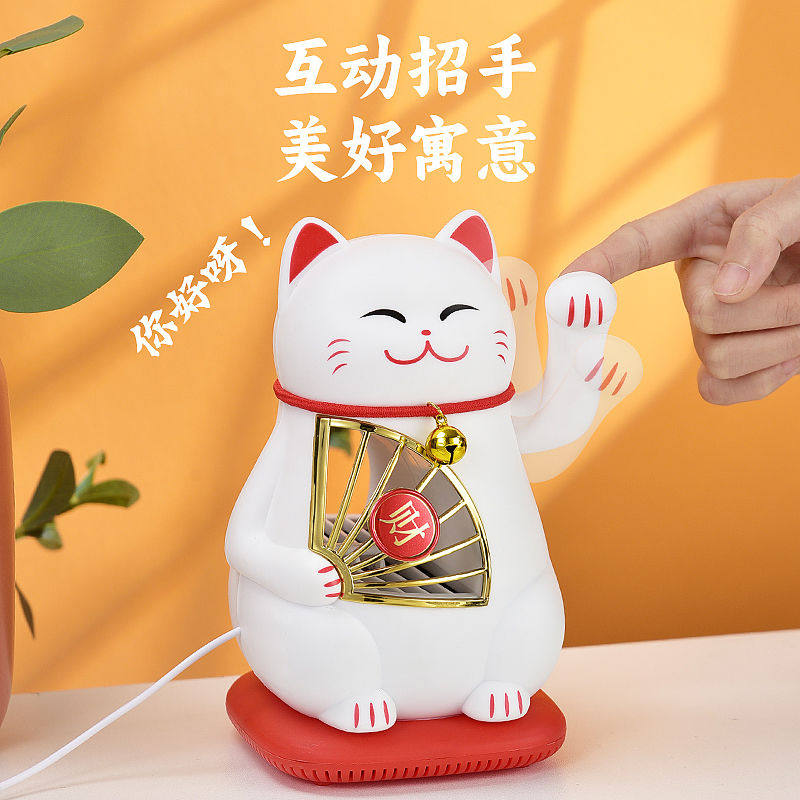 可爱家用电蚊拍学生宿舍办
