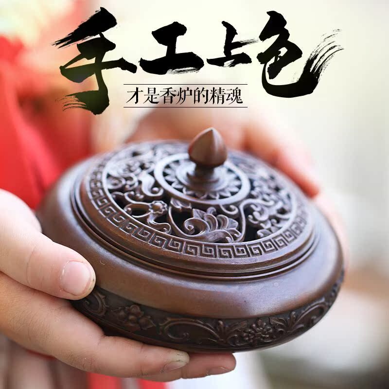 苏工纯铜香炉家用室内盘宣